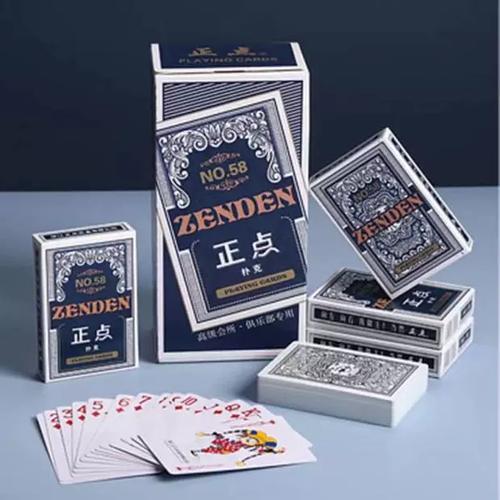正点58扑克牌定制