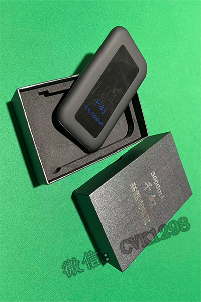 千幻蓝牙耳豆系列