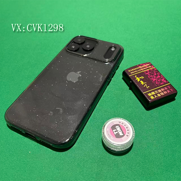 cvk扫码手机分析仪器设备